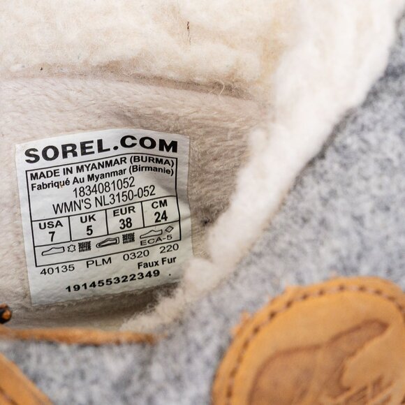 Sorel Women Out N Bout Plus Waterproof Lace-up Faux Fur lined Ankle Boots sz 7 - Picture 7 of 8